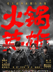 99久久国产精品一区二区